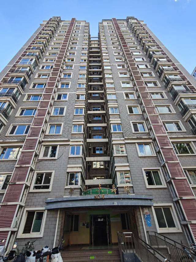 青春路北段土地使用权(96)怀国用(出)字第068号及地上建筑物(怀集字第00538号)