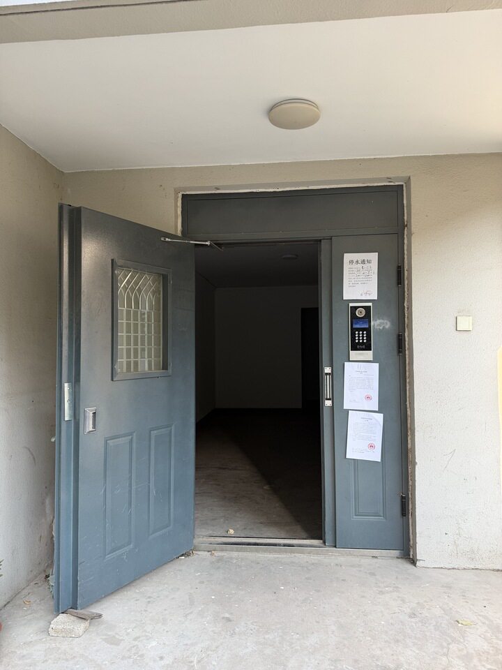 良乡北潞春家园 C3 号楼 9 层 802房屋
