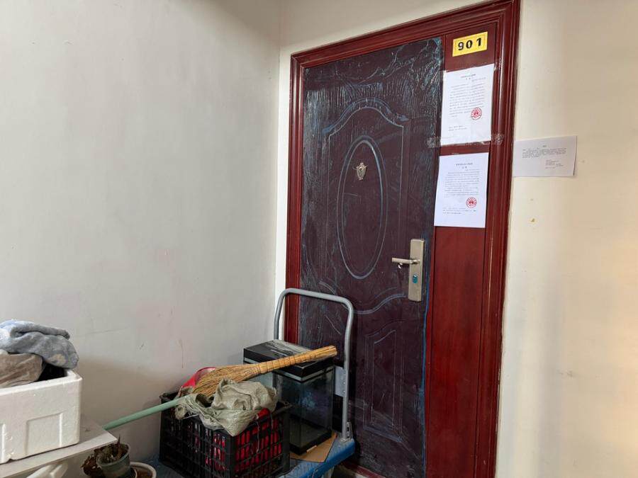 汇丰街 1 号院 3号楼 9 至 10 层一单元 901 房屋