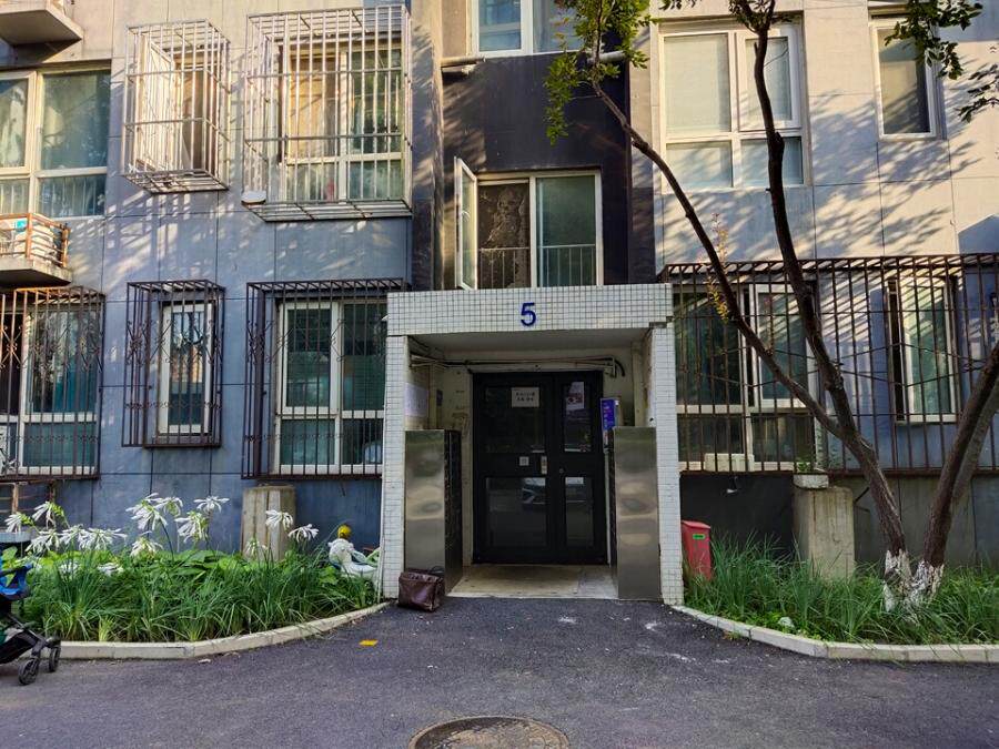 立清路1号3层4单元305的房屋