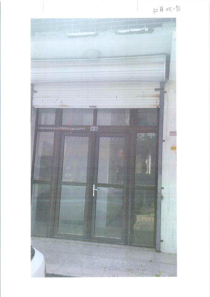 琉璃河镇汇元街30号楼1至2层05-93